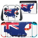 igsticker Nintendo Switch 用 デザインスキンシール 任天堂 ニンテンドー スイッチ 専用 本体ドック Joy-Con Joycon ジョイコン 専用 ゲーム機 カバー アクセサリー フィルム ステッカー 018901 国旗 new_south_wales ニューサウスウェールズ州(2)