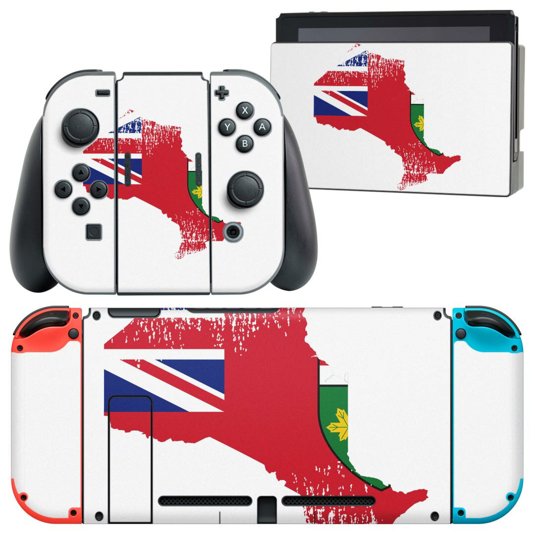 igsticker Nintendo Switch 用 デザインスキンシール 任天堂 ニンテンドー スイッチ 専用 本体ドック Joy-Con Joycon ジョイコン 専用 ゲーム機 カバー アクセサリー フィルム ステッカー 018914 国旗 ontario オンタリオ