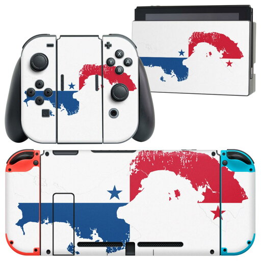 igsticker Nintendo Switch 用 デザインスキンシール 任天堂 ニンテンドー スイッチ 専用 本体ドック Joy-Con Joycon ジョイコン 専用 ゲーム機 カバー アクセサリー フィルム ステッカー 018918 国旗 panama パナマ igsticker Nintendo Switch 用 デザインスキンシール 任天堂 ニンテンドー スイッチ 専用 本体ドック Joy-Con Joycon ジョイコン 専用 ゲーム機 カバー アクセサリー フィルム ステッカー 018918 国旗 panama パナマ