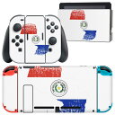 igsticker Nintendo Switch 用 デザインスキンシール 任天堂 ニンテンドー スイッチ 専用 本体ドック Joy-Con Joycon ジョイコン 専用 ゲーム機 カバー アクセサリー フィルム ステッカー 018920 国旗 paraguay パラグアイ(2)