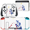 igsticker Nintendo Switch 用 デザインスキンシール 任天堂 ニンテンドー スイッチ 専用 本体ドック Joy-Con Joycon ジョイコン 専用 ゲーム機 カバー アクセサリー フィルム ステッカー 018922 国旗 philippines フィリピン(2)