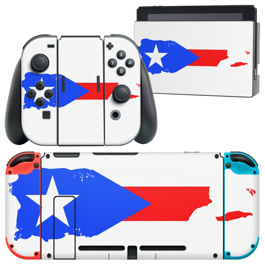 igsticker Nintendo Switch 用 デザインスキンシール 任天堂 ニンテンドー スイッチ 専用 本体ドック Joy-Con Joycon ジョイコン 専用 ゲーム機 カバー アクセサリー フィルム ステッカー 018926 国旗 puerto_rico プエルトリコ