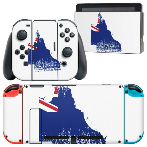 igsticker Nintendo Switch 用 デザインスキンシール 任天堂 ニンテンドー スイッチ 専用 本体ドック Joy-Con Joycon ジョイコン 専用 ゲーム機 カバー アクセサリー フィルム ステッカー 018928 国旗 queensland クイーンズランド igsticker Nintendo Switch 用 デザインスキンシール 任天堂 ニンテンドー スイッチ 専用 本体ドック Joy-Con Joycon ジョイコン 専用 ゲーム機 カバー アクセサリー フィルム ステッカー 018928 国旗 queensland クイーンズランド