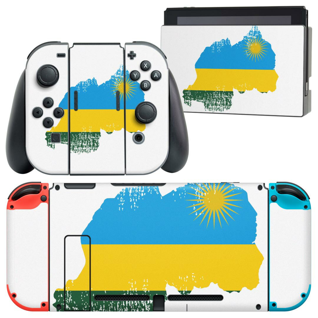 igsticker Nintendo Switch 用 デザインスキンシール 任天堂 ニンテンドー スイッチ 専用 本体ドック Joy-Con Joycon ジョイコン 専用 ゲーム機 カバー アクセサリー フィルム ステッカー 018931 国旗 rwanda ルワンダ