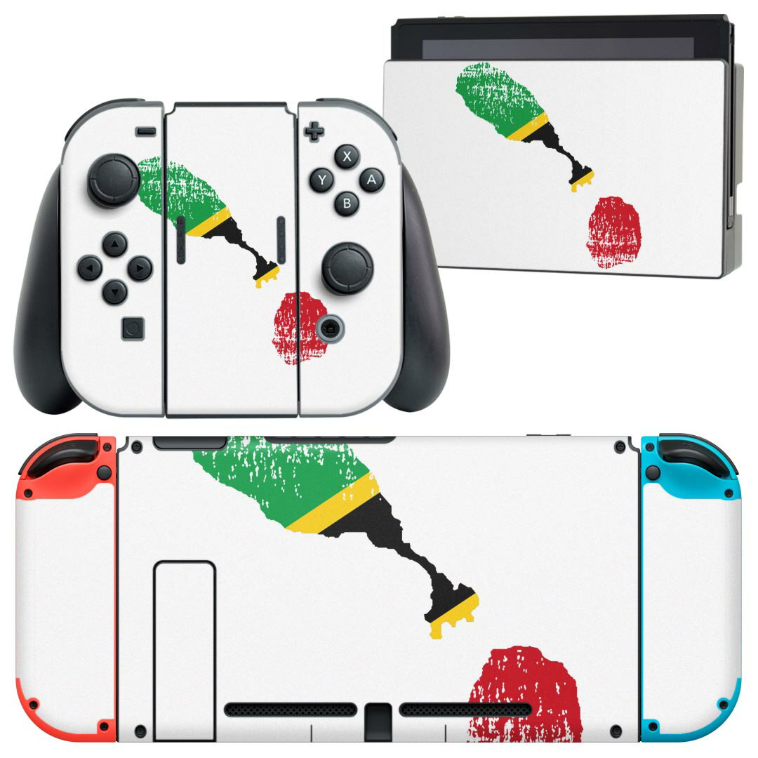 igsticker Nintendo Switch 用 デザインスキンシール 任天堂 ニンテンドー スイッチ 専用 本体ドック Joy-Con Joycon ジョイコン 専用 ゲーム機 カバー アクセサリー フィルム ステッカー 018932 国旗 saint_kitts 聖キット