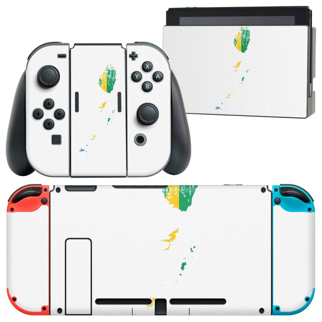 igsticker Nintendo Switch 用 デザインスキンシール 任天堂 ニンテンドー スイッチ 専用 本体ドック Joy-Con Joycon ジョイコン 専用 ゲーム機 カバー アクセサリー フィルム ステッカー 018935 国旗 グレナディ諸島