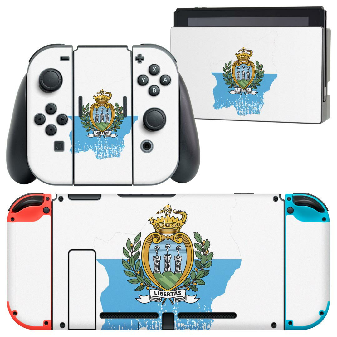 igsticker Nintendo Switch 用 デザインスキンシール 任天堂 ニンテンドー スイッチ 専用 本体ドック Joy-Con Joycon ジョイコン 専用 ゲーム機 カバー アクセサリー フィルム ステッカー 018937 国旗 san_marino サンマリノ