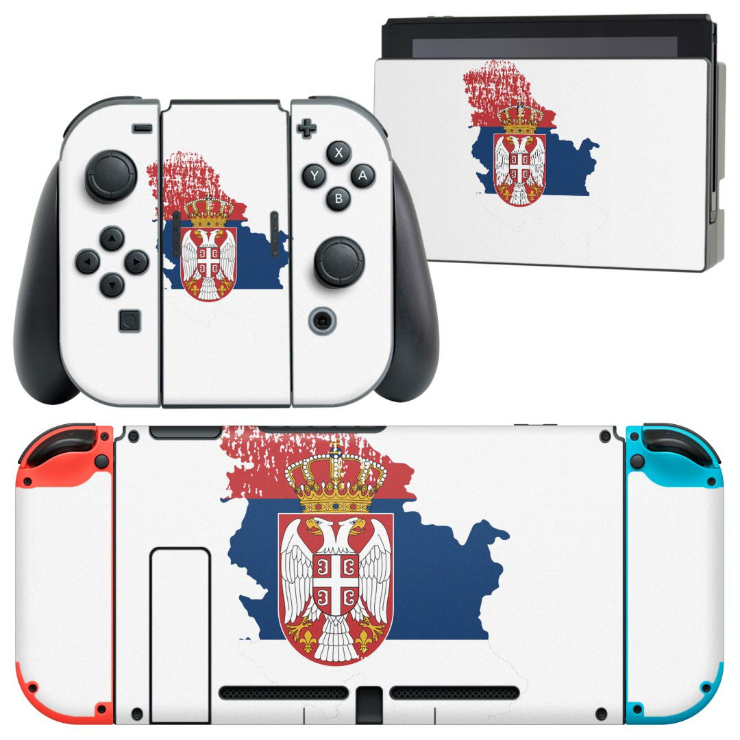 igsticker Nintendo Switch 用 デザインスキンシール 任天堂 ニンテンドー スイッチ 専用 本体ドック Joy-Con Joycon ジョイコン 専用 ゲーム機 カバー アクセサリー フィルム ステッカー 018942 国旗 serbia セルビア