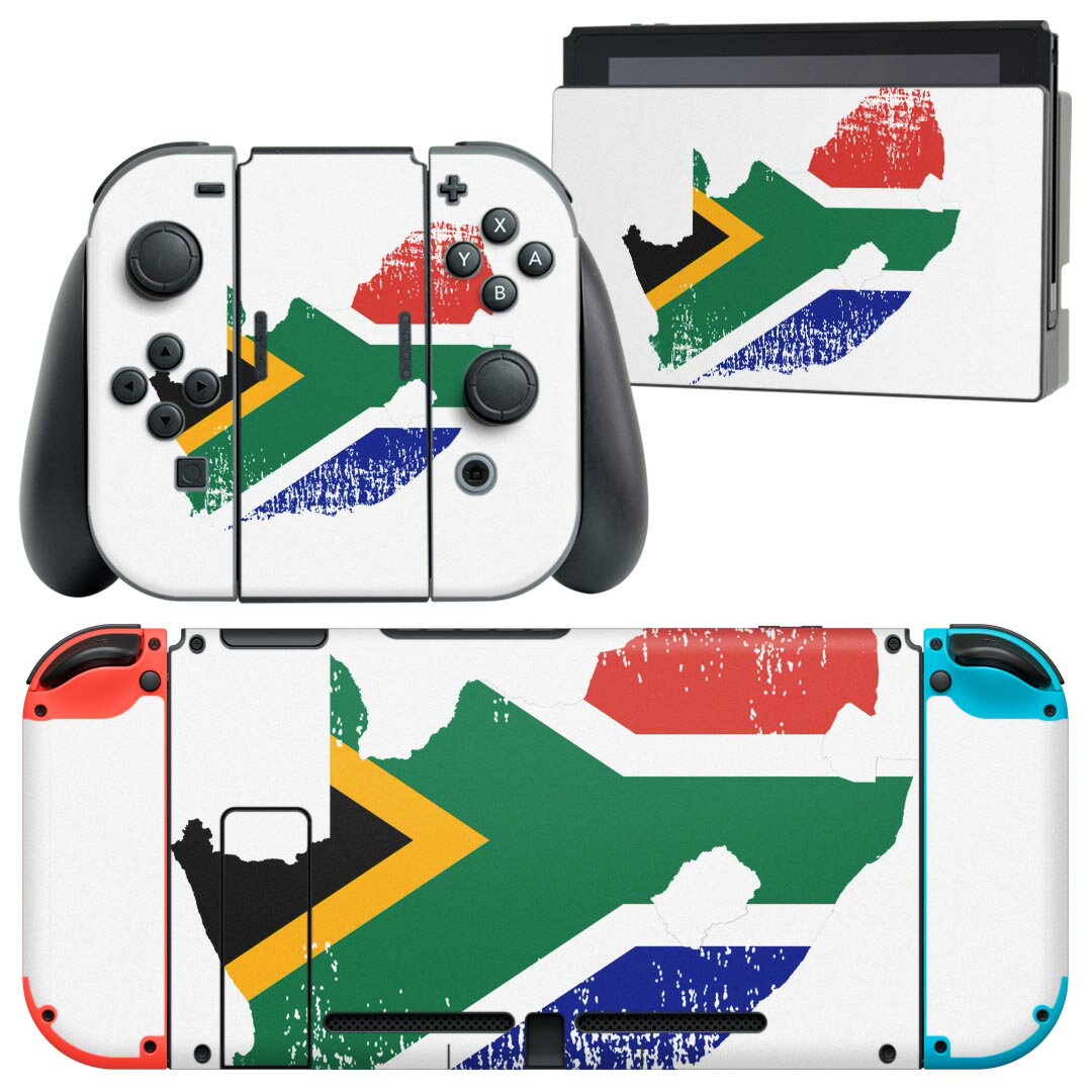 igsticker Nintendo Switch 用 デザインスキンシール 任天堂 ニンテンドー スイッチ 専用 本体ドック Joy-Con Joycon ジョイコン 専用 ゲーム機 カバー アクセサリー フィルム ステッカー 018950 国旗 south_africa 南アフリカ
