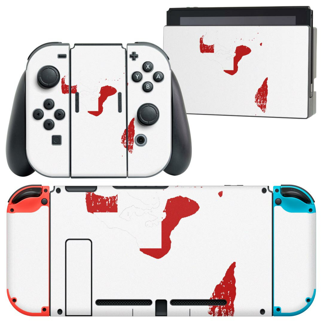 igsticker Nintendo Switch 用 デザインスキンシール 任天堂 ニンテンドー スイッチ 専用 本体ドック Joy-Con Joycon ジョイコン 専用 ゲーム機 カバー アクセサリー フィルム ステッカー 018968 国旗 tonga トンガ