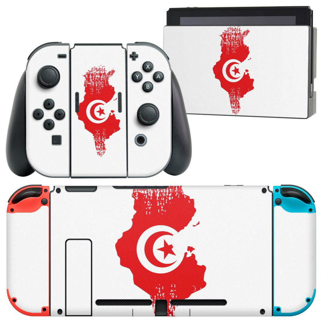 igsticker Nintendo Switch 用 デザインスキンシール 任天堂 ニンテンドー スイッチ 専用 本体ドック Joy-Con Joycon ジョイコン 専用 ゲーム機 カバー アクセサリー フィルム ステッカー 018970 国旗 tunisia チュニジア