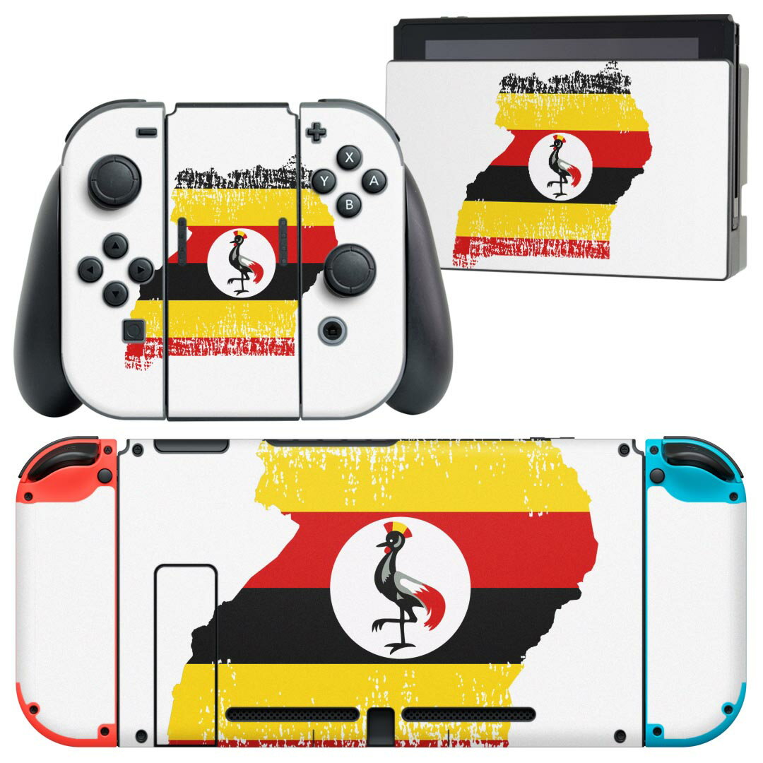 igsticker Nintendo Switch 用 デザインスキンシール 任天堂 ニンテンドー スイッチ 専用 本体ドック Joy-Con Joycon ジョイコン 専用 ゲーム機 カバー アクセサリー フィルム ステッカー 018974 国旗 uganda ウガンダ
