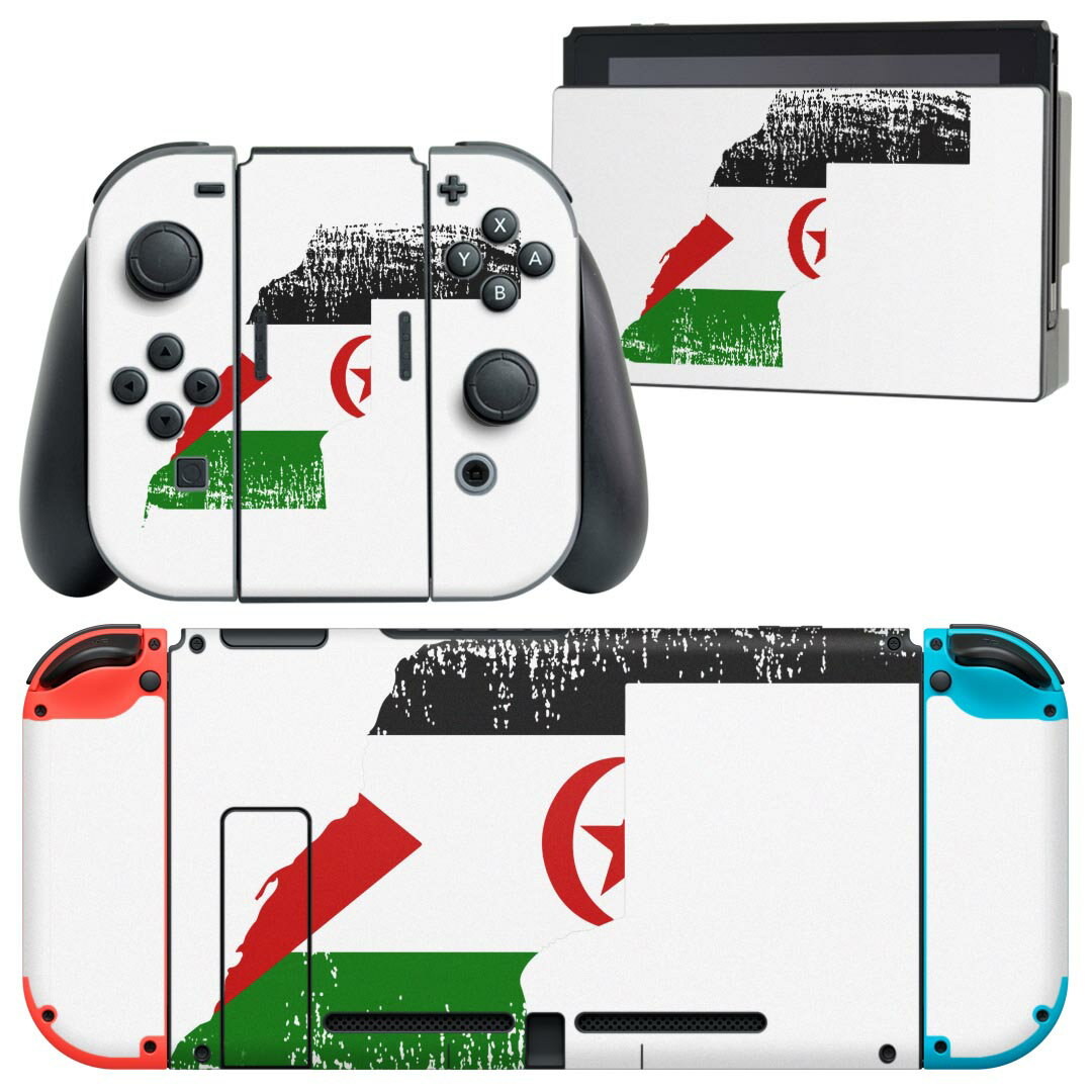 igsticker Nintendo Switch 用 デザインスキンシール 任天堂 ニンテンドー スイッチ 専用 本体ドック Joy-Con Joycon ジョイコン 専用 ゲーム機 カバー アクセサリー フィルム ステッカー 018986 国旗 western_sahara 西サハラ