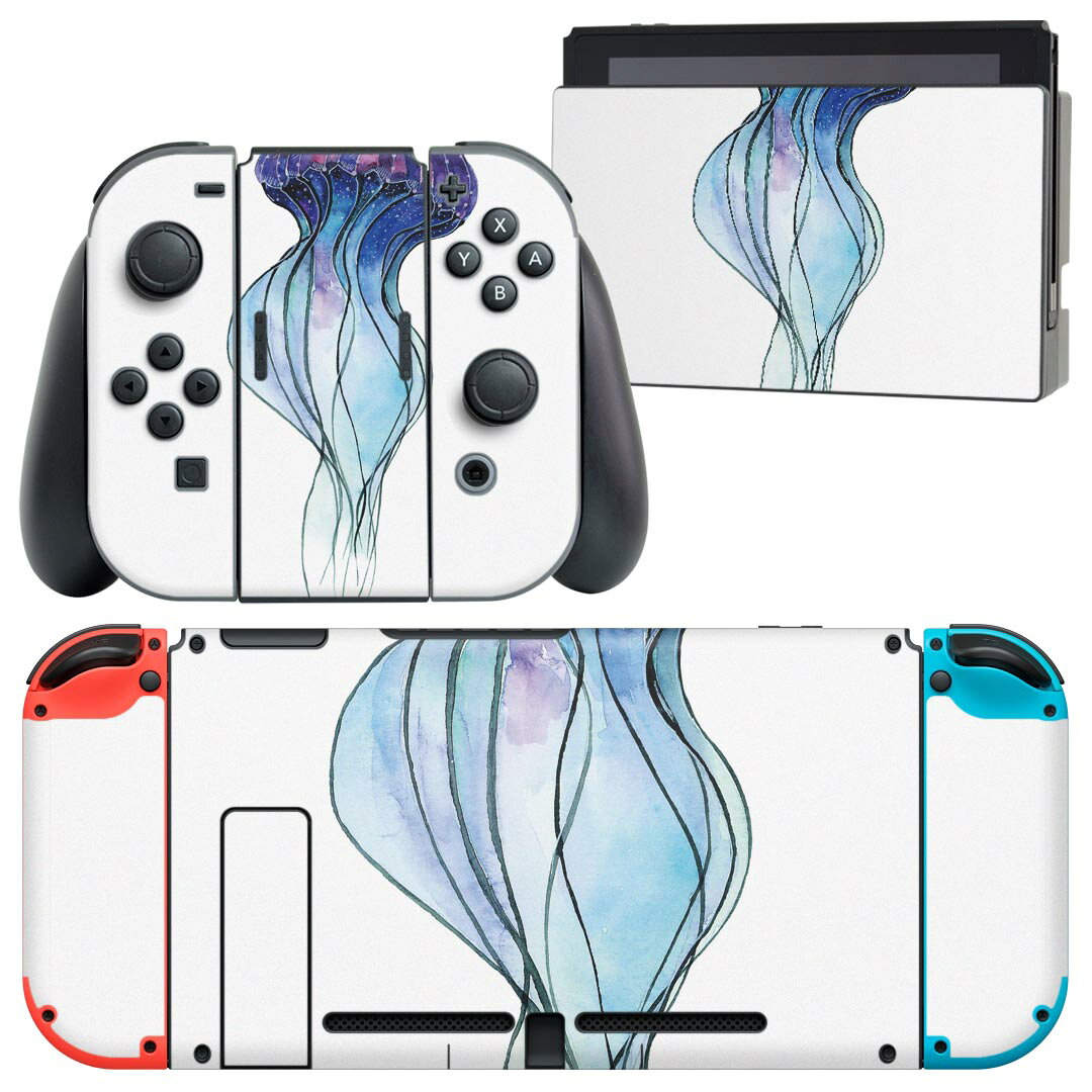 igsticker Nintendo Switch 用 デザインスキンシール 任天堂 ニンテンドー スイッチ 専用 本体ドック Joy-Con Joycon ジョイコン 専用 ゲーム機 カバー アクセサリー フィルム ステッカー 018997 イラスト クラゲ