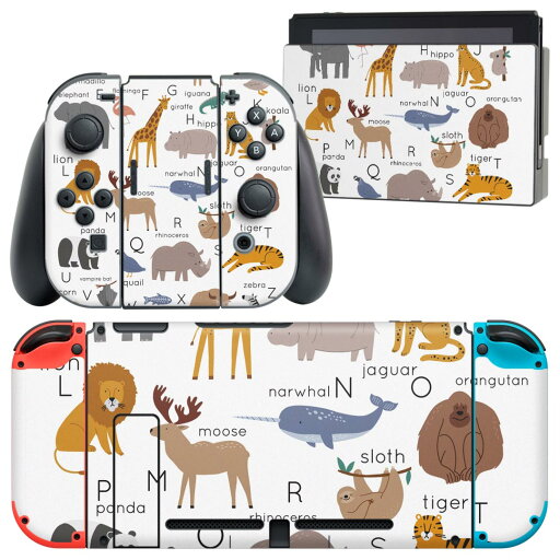 igsticker Nintendo Switch 用 デザインスキンシール 任天堂 ニンテンドー スイッチ 専用 本体ドック Joy-Con Joycon ジョイコン 専用 ゲーム機 カバー アクセサリー フィルム ステッカー 018999 イラスト アニマル igsticker Nintendo Switch 用 デザインスキンシール 任天堂 ニンテンドー スイッチ 専用 本体ドック Joy-Con Joycon ジョイコン 専用 ゲーム機 カバー アクセサリー フィルム ステッカー 018999 イラスト アニマル