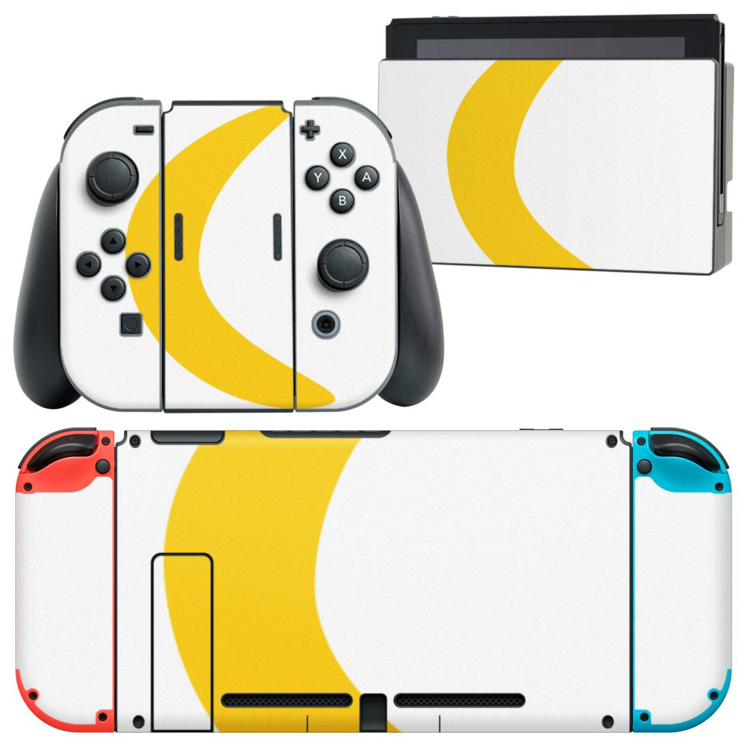 igsticker Nintendo Switch 用 デザインスキンシール 任天堂 ニンテンドー スイッチ 専用 本体ドック Joy-Con Joycon ジョイコン 専用 ゲーム機 カバー アクセサリー フィルム ステッカー 019039 イラスト アイコン クリスマス