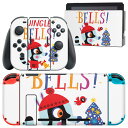 igsticker Nintendo Switch 用 デザインスキンシール 任天堂 ニンテンドー スイッチ 専用 本体ドック Joy-Con Joycon ジョイコン 専用 ゲーム機 カバー アクセサリー フィルム ステッカー 019043 イラスト アニマル キッズ(2)