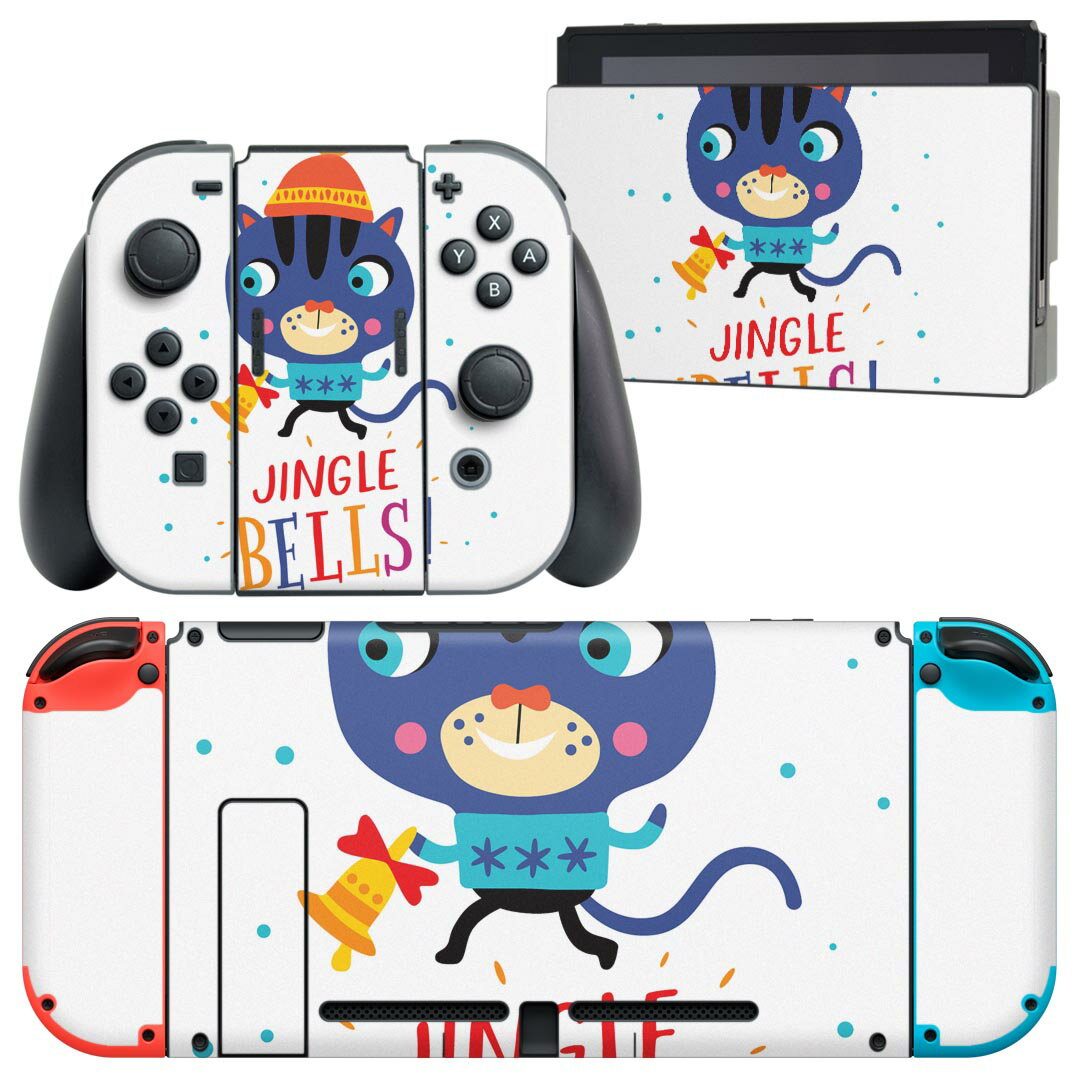igsticker Nintendo Switch 用 デザインスキンシール 任天堂 ニンテンドー スイッチ 専用 本体ドック Joy-Con Joycon ジョイコン 専用 ゲーム機 カバー アクセサリー フィルム ステッカー 019050 イラスト アニマル キッズ