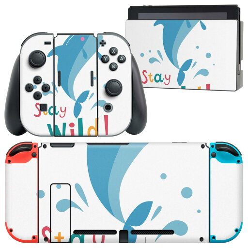 igsticker Nintendo Switch 用 デザインスキンシール 任天堂 ニンテンドー スイッチ 専用 本体ドック Joy-Con Joycon ジョイコン 専用 ゲーム機 カバー アクセサリー フィルム ステッカー 019073 イラスト アニマル キッズ igsticker Nintendo Switch 用 デザインスキンシール 任天堂 ニンテンドー スイッチ 専用 本体ドック Joy-Con Joycon ジョイコン 専用 ゲーム機 カバー アクセサリー フィルム ステッカー 019073 イラスト アニマル キッズ