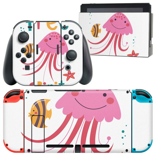 igsticker Nintendo Switch 用 デザインスキンシール 任天堂 ニンテンドー スイッチ 専用 本体ドック Joy-Con Joycon ジョイコン 専用 ゲーム機 カバー アクセサリー フィルム ステッカー 019074 イラスト アニマル キッズ igsticker Nintendo Switch 用 デザインスキンシール 任天堂 ニンテンドー スイッチ 専用 本体ドック Joy-Con Joycon ジョイコン 専用 ゲーム機 カバー アクセサリー フィルム ステッカー 019074 イラスト アニマル キッズ