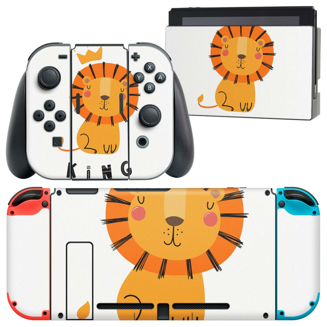 igsticker Nintendo Switch 用 デザインスキンシール 任天堂 ニンテンドー スイッチ 専用 本体ドック Joy-Con Joycon ジョイコン 専用 ゲーム機 カバー アクセサリー フィルム ステッカー 019101 イラスト アニマル キッズ