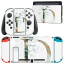 igsticker Nintendo Switch 用 デザインスキンシール 任天堂 ニンテンドー スイッチ 専用 本体ドック Joy-Con Joycon ジョイコン 専用 ゲーム機 カバー アクセサリー フィルム ステッカー 019121 フォント 文字 d アルファベット(2)