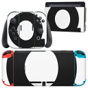 igsticker Nintendo Switch 用 デザインスキンシール 任天堂 ニンテンドー スイッチ 専用 本体ドック Joy-Con Joycon ジョイコン 専用 ゲーム機 カバー アクセサリー フィルム ステッカー 019197 フォント 文字 q アルファベット(2)