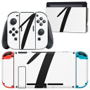 igsticker Nintendo Switch 用 デザインスキンシール 任天堂 ニンテンドー スイッチ 専用 本体ドック Joy-Con Joycon ジョイコン 専用 ゲーム機 カバー アクセサリー フィルム ステッカー 019208 フォント 文字 1(2)