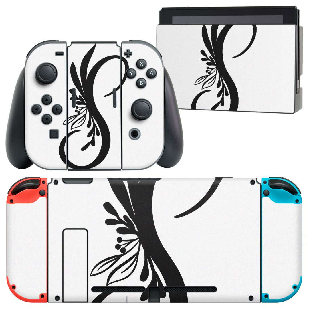 igsticker Nintendo Switch 用 デザインスキンシール 任天堂 ニンテンドー スイッチ 専用 本体ドック Joy-Con Joycon ジョイコン 専用 ゲーム機 カバー アクセサリー フィルム ステッカー 019235 フォント 文字 s アルファベット