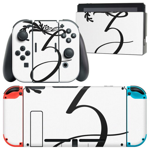 igsticker Nintendo Switch 用 デザインスキンシール 任天堂 ニンテンドー スイッチ 専用 本体ドック Joy-Con Joycon ジョイコン 専用 ゲーム機 カバー アクセサリー フィルム ステッカー 019242 フォント 文字 z アルファベット igsticker Nintendo Switch 用 デザインスキンシール 任天堂 ニンテンドー スイッチ 専用 本体ドック Joy-Con Joycon ジョイコン 専用 ゲーム機 カバー アクセサリー フィルム ステッカー 019242 フォント 文字 z アルファベット