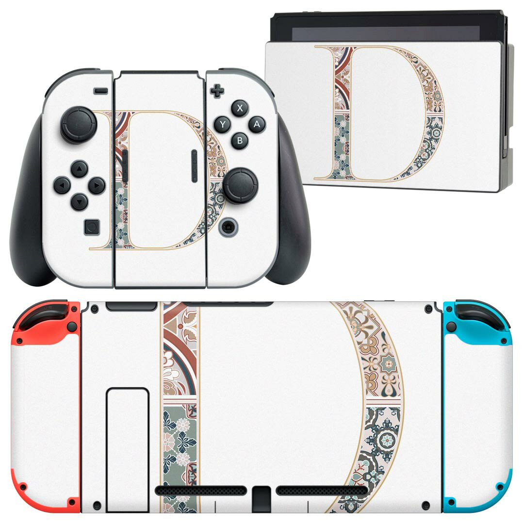 igsticker Nintendo Switch 用 デザインスキンシール 任天堂 ニンテンドー スイッチ 専用 本体ドック Joy-Con Joycon ジョイコン 専用 ゲーム機 カバー アクセサリー フィルム ステッカー 019247 フォント 文字 d アルファベット