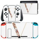 igsticker Nintendo Switch 用 デザインスキンシール 任天堂 ニンテンドー スイッチ 専用 本体ドック Joy-Con Joycon ジョイコン 専用 ゲーム機 カバー アクセサリー フィルム ステッカー 019265 フォント 文字 v アルファベット