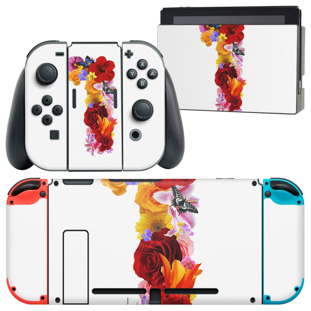 igsticker Nintendo Switch 用 デザインスキンシール 任天堂 ニンテンドー スイッチ 専用 本体ドック Joy-Con Joycon ジョイコン 専用 ゲーム機 カバー アクセサリー フィルム ステッカー 019297 フォント 文字 1