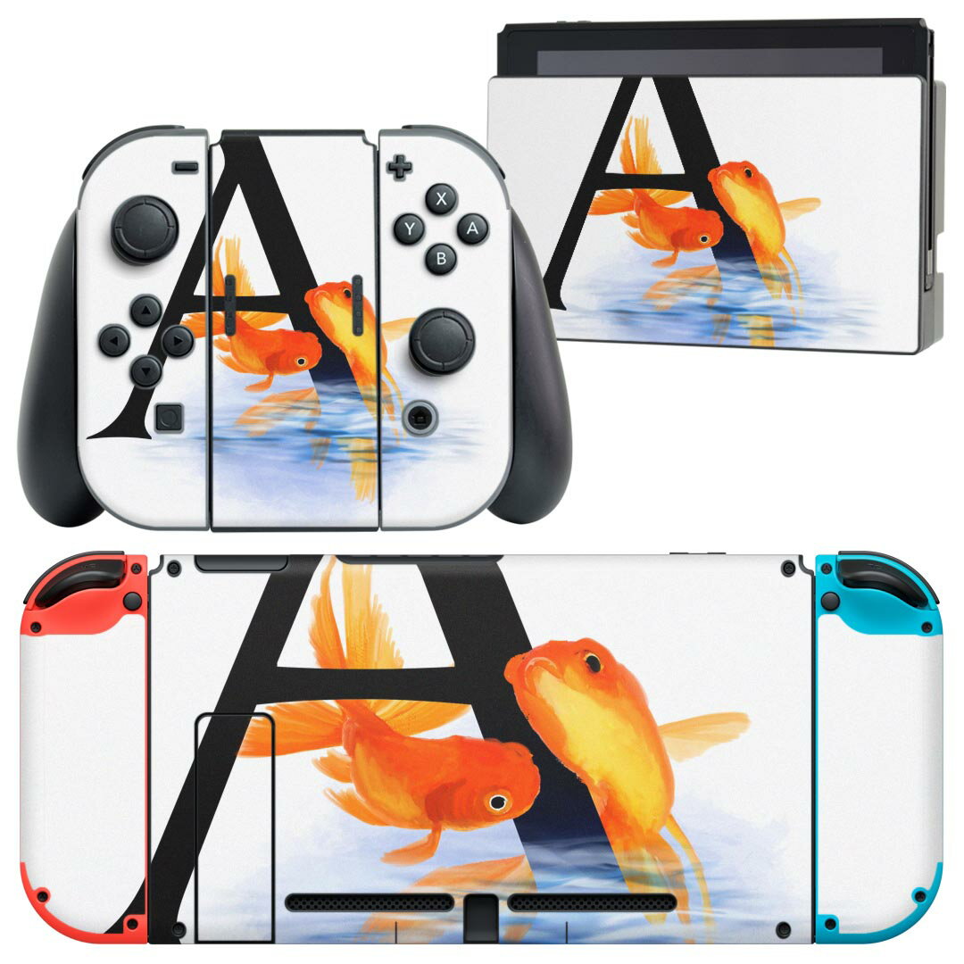 igsticker Nintendo Switch 用 デザインスキンシール 任天堂 ニンテンドー スイッチ 専用 本体ドック Joy-Con Joycon ジョイコン 専用 ゲーム機 カバー アクセサリー フィルム ステッカー 019443 フォント 文字 a アルファベット