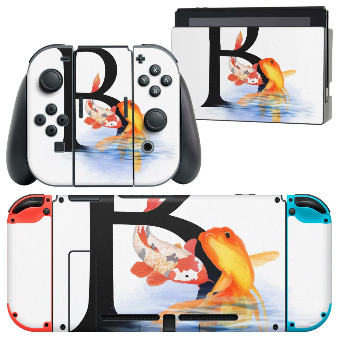 igsticker Nintendo Switch 用 デザインスキンシール 任天堂 ニンテンドー スイッチ 専用 本体ドック Joy-Con Joycon ジョイコン 専用 ゲーム機 カバー アクセサリー フィルム ステッカー 019444 フォント 文字 b アルファベット