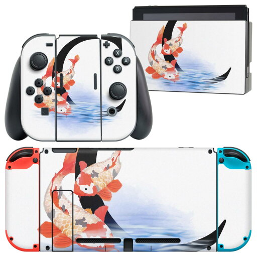 igsticker Nintendo Switch 用 デザインスキンシール 任天堂 ニンテンドー スイッチ 専用 本体ドック Joy-Con Joycon ジョイコン 専用 ゲーム機 カバー アクセサリー フィルム ステッカー 019445 フォント 文字 c アルファベット igsticker Nintendo Switch 用 デザインスキンシール 任天堂 ニンテンドー スイッチ 専用 本体ドック Joy-Con Joycon ジョイコン 専用 ゲーム機 カバー アクセサリー フィルム ステッカー 019445 フォント 文字 c アルファベット