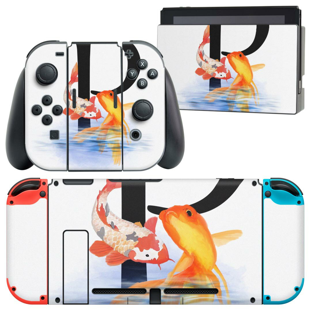 igsticker Nintendo Switch 用 デザインスキンシール 任天堂 ニンテンドー スイッチ 専用 本体ドック Joy-Con Joycon ジョイコン 専用 ゲーム機 カバー アクセサリー フィルム ステッカー 019458 フォント 文字 p アルファベット