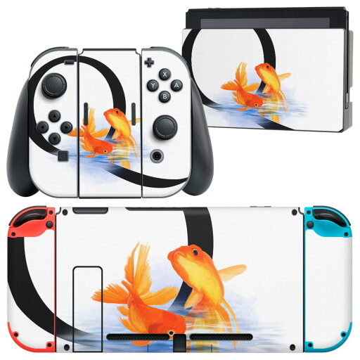 igsticker Nintendo Switch 用 デザインスキンシール 任天堂 ニンテンドー スイッチ 専用 本体ドック Joy-Con Joycon ジョイコン 専用 ゲーム機 カバー アクセサリー フィルム ステッカー 019459 フォント 文字 q アルファベット igsticker Nintendo Switch 用 デザインスキンシール 任天堂 ニンテンドー スイッチ 専用 本体ドック Joy-Con Joycon ジョイコン 専用 ゲーム機 カバー アクセサリー フィルム ステッカー 019459 フォント 文字 q アルファベット