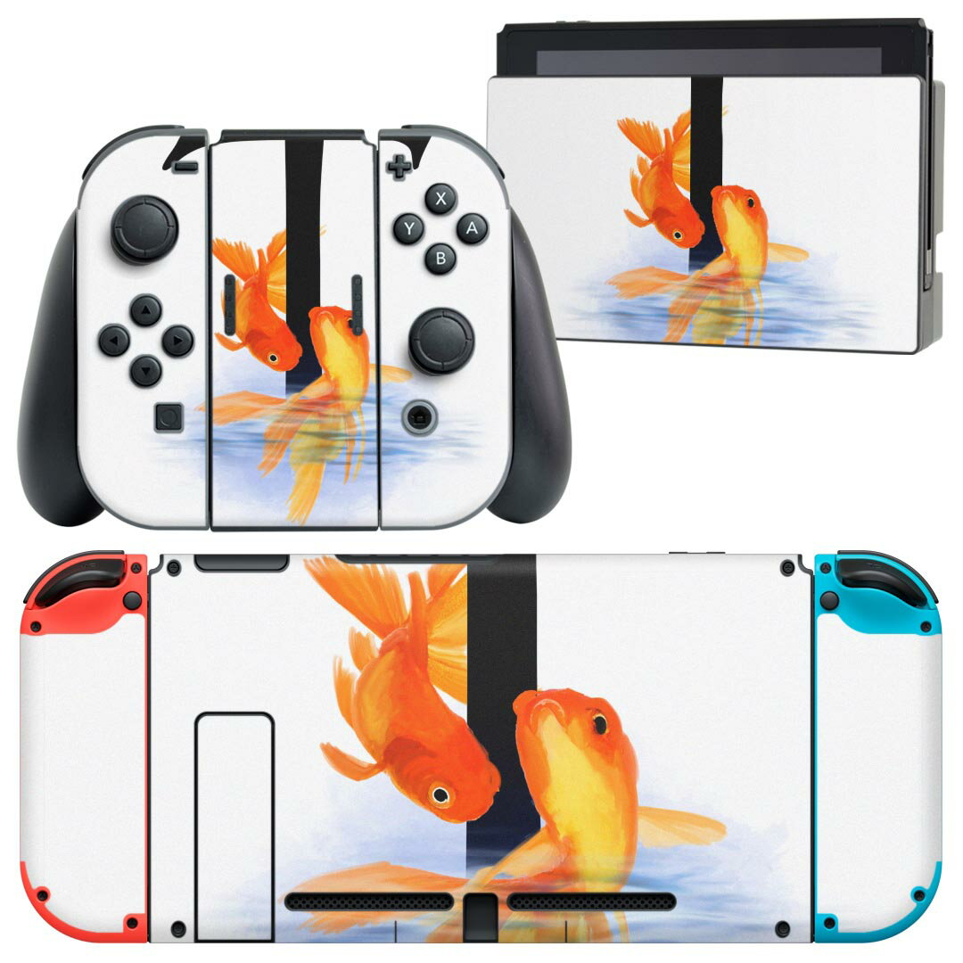 igsticker Nintendo Switch 用 デザインスキンシール 任天堂 ニンテンドー スイッチ 専用 本体ドック Joy-Con Joycon ジョイコン 専用 ゲーム機 カバー アクセサリー フィルム ステッカー 019462 フォント 文字 t アルファベット
