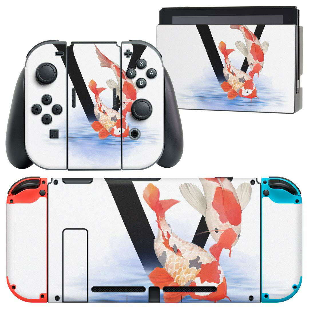 igsticker Nintendo Switch 用 デザインスキンシール 任天堂 ニンテンドー スイッチ 専用 本体ドック Joy-Con Joycon ジョイコン 専用 ゲーム機 カバー アクセサリー フィルム ステッカー 019464 フォント 文字 v アルファベット