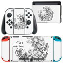 igsticker Nintendo Switch 用 デザインスキンシール 任天堂 ニンテンドー スイッチ 専用 本体ドック Joy-Con Joycon ジョイコン 専用 ゲーム機 カバー アクセサリー フィルム ステッカー 019561 フォント flower モノクロ 花(2)