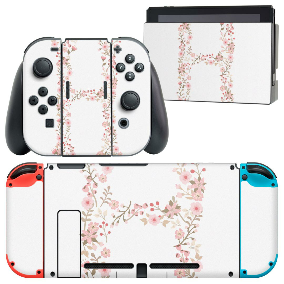 igsticker Nintendo Switch 用 デザインスキンシール 任天堂 ニンテンドー スイッチ 専用 本体ドック Joy-Con Joycon ジョイコン 専用 ゲーム機 カバー アクセサリー フィルム ステッカー 019593 フォント 文字 h アルファベット