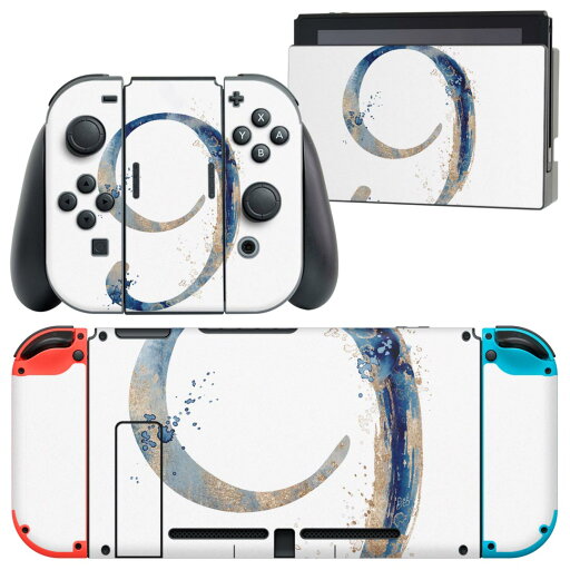 igsticker Nintendo Switch 用 デザインスキンシール 任天堂 ニンテンドー スイッチ 専用 本体ドック Joy-Con Joycon ジョイコン 専用 ゲーム機 カバー アクセサリー フィルム ステッカー 019615 フォント 文字 9 igsticker Nintendo Switch 用 デザインスキンシール 任天堂 ニンテンドー スイッチ 専用 本体ドック Joy-Con Joycon ジョイコン 専用 ゲーム機 カバー アクセサリー フィルム ステッカー 019615 フォント 文字 9