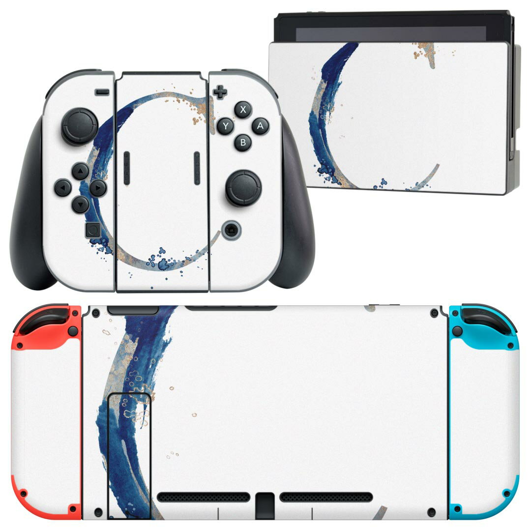 igsticker Nintendo Switch 用 デザインスキンシール 任天堂 ニンテンドー スイッチ 専用 本体ドック Joy-Con Joycon ジョイコン 専用 ゲーム機 カバー アクセサリー フィルム ステッカー 019618 フォント 文字 c アルファベット