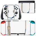 igsticker Nintendo Switch 用 デザインスキンシール 任天堂 ニンテンドー スイッチ 専用 本体ドック Joy-Con Joycon ジョイコン 専用 ゲーム機 カバー アクセサリー フィルム ステッカー 019636 フォント 文字 u アルファベット(2)