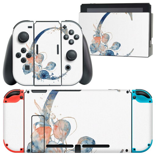igsticker Nintendo Switch 用 デザインスキンシール 任天堂 ニンテンドー スイッチ 専用 本体ドック Joy-Con Joycon ジョイコン 専用 ゲーム機 カバー アクセサリー フィルム ステッカー 019655 フォント 文字 c アルファベット igsticker Nintendo Switch 用 デザインスキンシール 任天堂 ニンテンドー スイッチ 専用 本体ドック Joy-Con Joycon ジョイコン 専用 ゲーム機 カバー アクセサリー フィルム ステッカー 019655 フォント 文字 c アルファベット