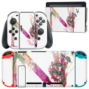 igsticker Nintendo Switch 用 デザインスキンシール 任天堂 ニンテンドー スイッチ 専用 本体ドック Joy-Con Joycon ジョイコン 専用 ゲーム機 カバー アクセサリー フィルム ステッカー 019702 フォント 文字 n アルファベット(2)