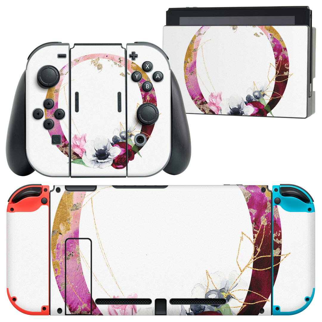 igsticker Nintendo Switch 用 デザインスキンシール 任天堂 ニンテンドー スイッチ 専用 本体ドック Joy-Con Joycon ジョイコン 専用 ゲーム機 カバー アクセサリー フィルム ステッカー 019703 フォント 文字 o アルファベット