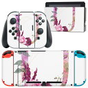 igsticker Nintendo Switch 用 デザインスキンシール 任天堂 ニンテンドー スイッチ 専用 本体ドック Joy-Con Joycon ジョイコン 専用 ゲーム機 カバー アクセサリー フィルム ステッカー 019709 フォント 文字 u アルファベット