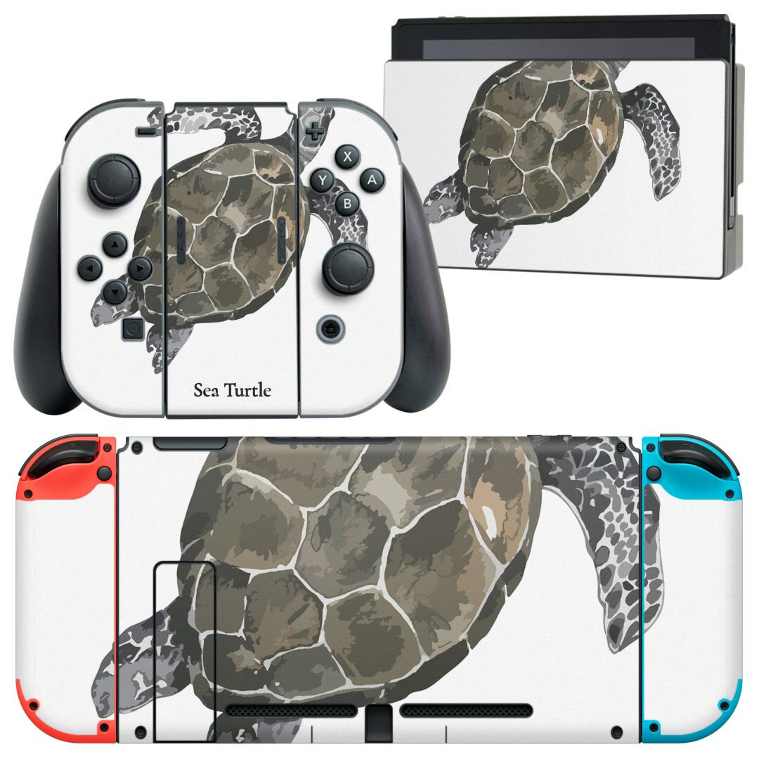 igsticker Nintendo Switch 用 デザインスキンシール 任天堂 ニンテンドー スイッチ 専用 本体ドック Joy-Con Joycon ジョイコン 専用 ゲーム機 カバー アクセサリー フィルム ステッカー 019731 デザイン 海の生物 海ガメ chelonioidea